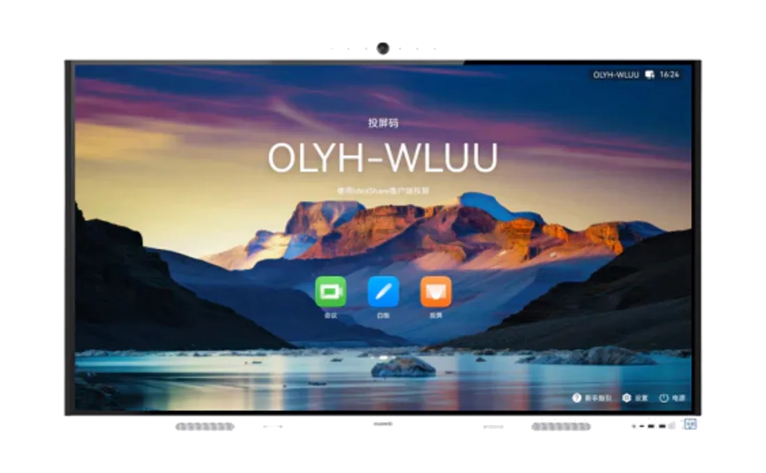 Huawei IdeaHub B3
